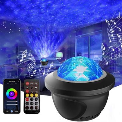 Светодиодный проектор Star Galaxy, ночник со звездным небом, встроенный Bluetooth-динамик для украшения дома, спальни, детский подарок на День святого Валентина
