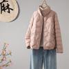 Тонкий пуховик женский 2024 новый литературный и художественный веер воротник стойка повседневный свободный модный универсальный однотонный тонкий короткий пиджак