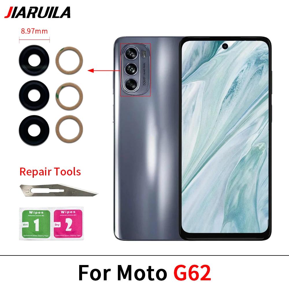 Объектив камеры для Moto G85 G100 G200 G62 G60S G54 5G G52 G51 5G G41 G24 Power G14 Задняя стеклянная линза камеры с клейкой основой