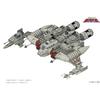 HMA Message from Space: Galactic Wars Liabe Special 1/144 Scale Plastic Model (Spaceship)
