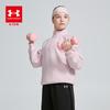 Under Armour Youth Stand-Collar Long Sleeve Pullover