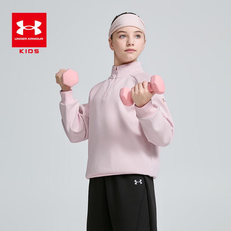 Under Armour Youth Stand-Collar Long Sleeve Pullover