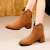 Pointed Thick Heel Western Cowboy Short Boots Women's 2025 Autumn and Winter New Retro Matte European and American Large Size Martin Boots