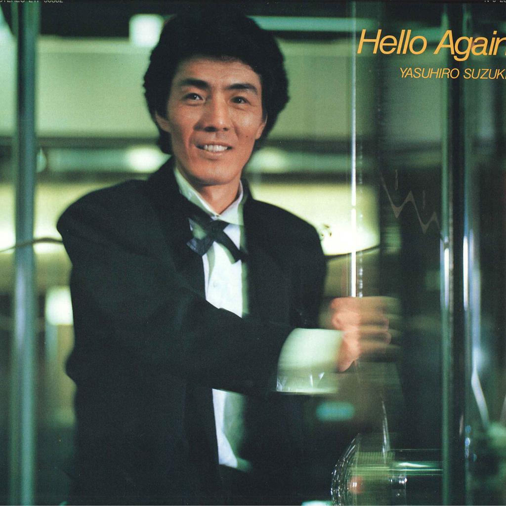 LP Record YASUHIRO SUZUKI - Hello Again ETP90302 EXPRESS 1984 Japan Japanese Pop/Rock