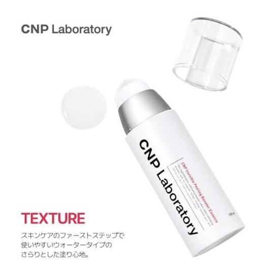 CNP Laboratory Invisible Peeling Booster Essence 100ml PHA included exfoliation care moisturizing sensitive skin serum Korean cosmetics skincare