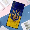 Чехол Флаг Украины для Samsung Galaxy S24 Ultra S20 S21 S22 S23 S25 Ultra S9 S10 Plus S25 FE Задняя крышка