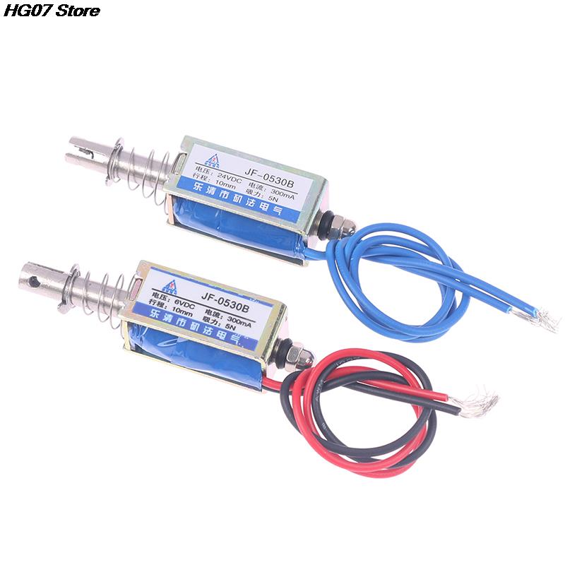 1 шт. JF-0530B DC 6V 12V 24V Толкающий и тянущий тип JF-0530 Электромагнит с открытой рамой Удерживающая сила 5Н Ход 10мм Линейный соленоид