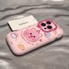 Счастливый Руби Подходит для iPhone 16 Чехол для телефона Apple 15 Защита от падений 14plus 13 Пухлый 12mini Защитный чехол