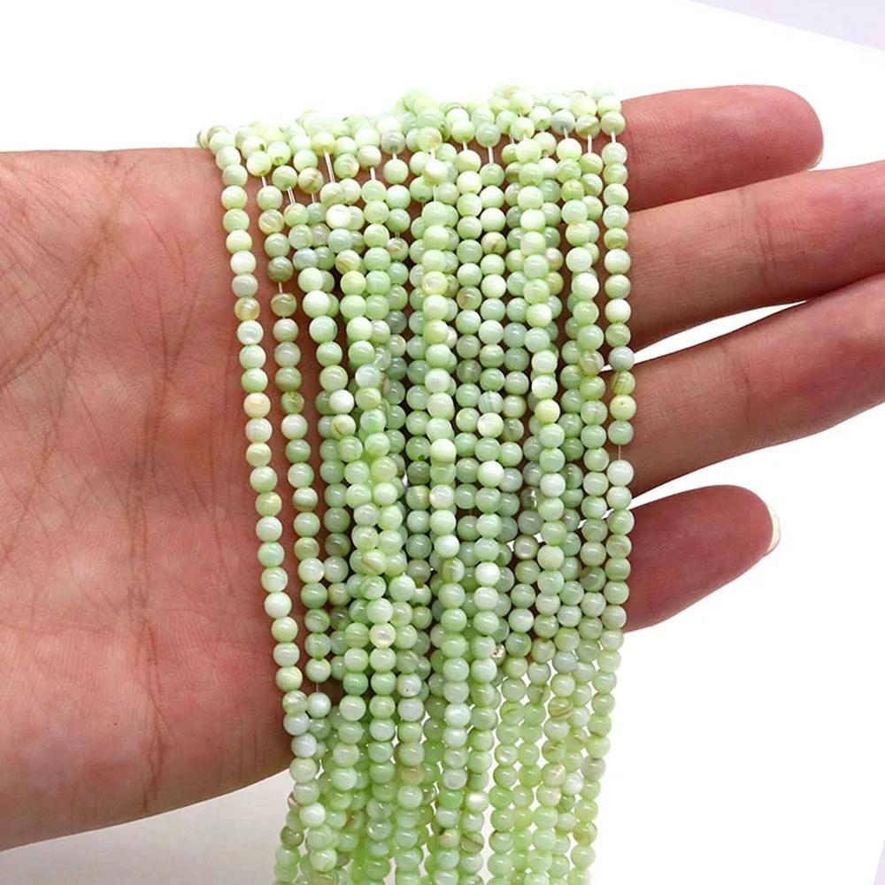 Wholesale Natural Shell Dyed Beads Round Shape Mother of Pearl Loose Isolation Beads for Jewelry Making DIY Bracelet Necklace