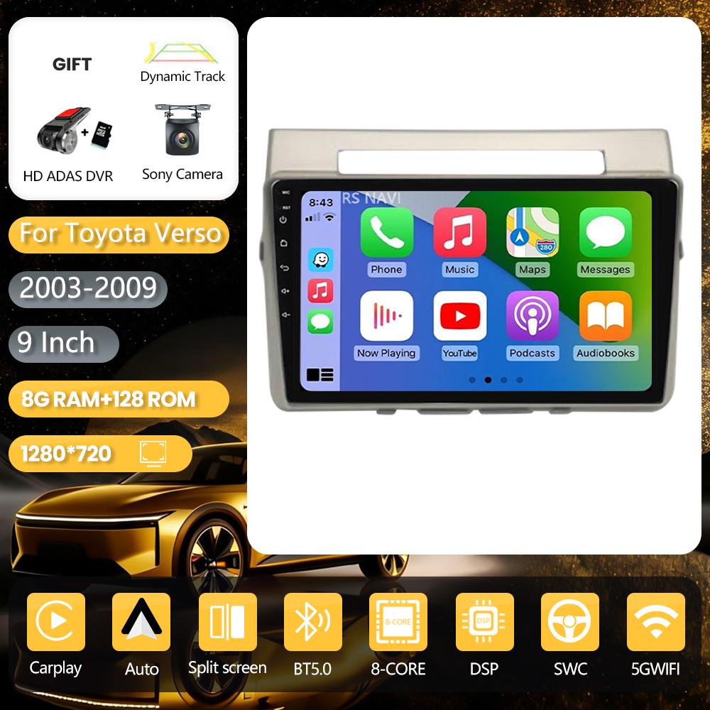 Android 16 pour Toyota Corolla Verso AR10 2004 - 2009 Autoradio Navigation Lecteur multimédia Carplay Auto Stéréo 2 DIN DVD GPS BT