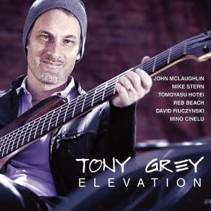 CD ТОНИ ГРЕЙ  Elevation PCD93755 PVine Records 2013 Япония ObiДжаз Б/у