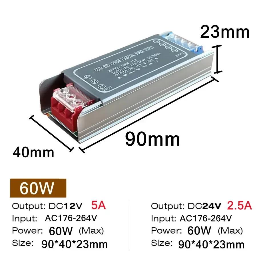 Импульсный блок питания DC 12V 24V AC176-264V Адаптер питания для светодиодной подсветки 60W 100W 200W 300W 400W Бесшумные трансформаторы для освещения