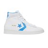 Pro Leather Hi Белый Сине-Голубой