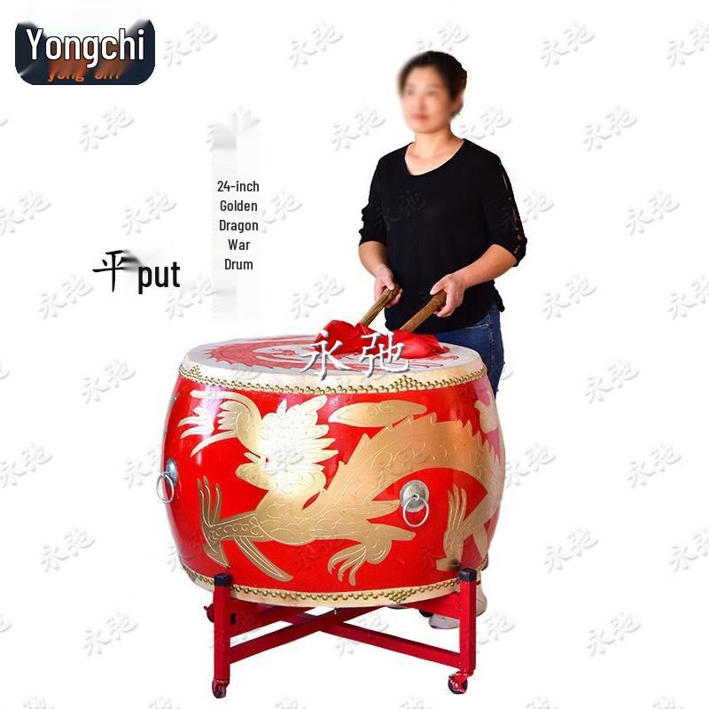 Традиционные китайские барабаны Yongchi