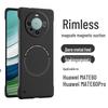 POZZO Матовая магнитная чехол-бампер для Huawei Mate 60 Pro/Pro+
