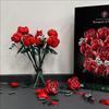 Совместимый с Lego Букет Строительные блоки Новые Собранные Украшения Сохраненный Свежий Цветок Игрушки на День святого Валентина Розы10328