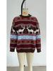 Жаккардовый свитер с европейской и американской рождественской тематикой — женский, свободный крой, круглая горловина, длинный рукав, пять цветов (2022)