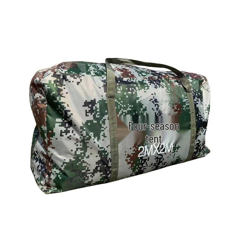 Yilan All-Season Tent Storage Bag