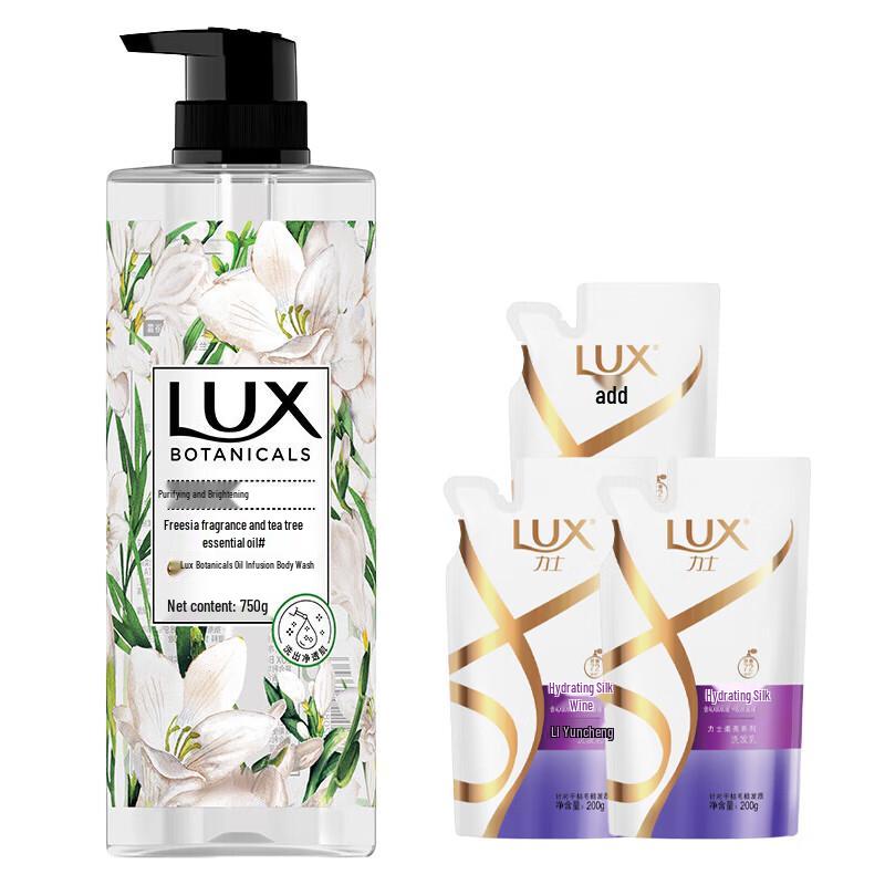 Набор геля для душа и шампуня Lux с ароматом фрезии