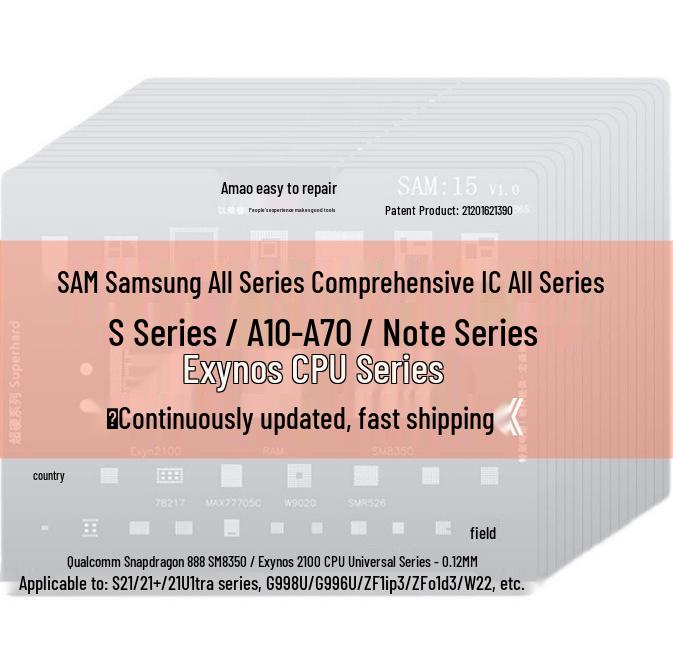 Amao Подходящий трафарет для паяльной пасты для Samsung S20/S21/A70/A90/J720/S10+/Note10 Многоцелевой чип