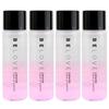 (4 pieces)BELOVE Lip & Eye Makeup Remover 110ml