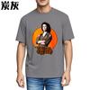T Shirt Unisex Streetwear Essential Teeshirts Ellen Ripley In Orange Circle Daily Wear Plus Size Tshirt Hiphop Comfort Tshirt