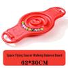 Kindergarten Snail Balance Board: Children's Egg-Shaped Sensory Training Toy
