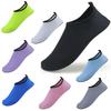 Summer Men's and Women's Barefoot Shoes Ultra Light and Soft Bottom Water Shoes Unisex Beach Water Shoes Yoga Shoes