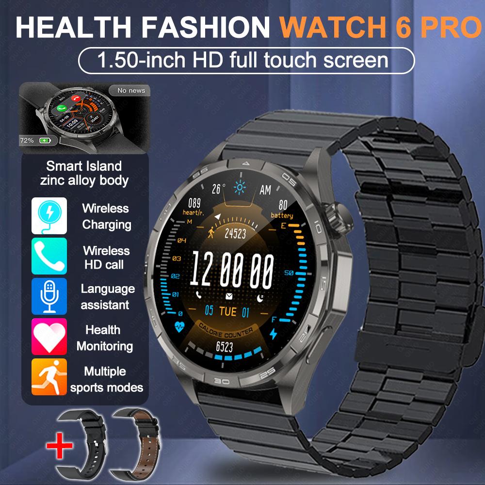 НОВЫЕ Смарт-часы 6 Pro Траектория GPS 1,5-дюймовый HD-экран Монитор сердечного ритма Bluetooth-звонок Водонепроницаемость IP67 Спортивный режим Смарт-часы