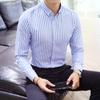 Полосатая рубашка мужская рубашка с длинным рукавом модная молодежная студенческая тонкая рубашка