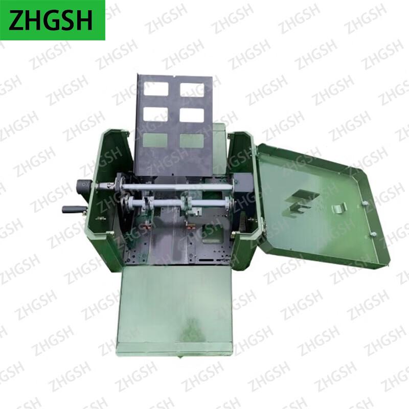 ZHGSH Shooting & Training Accessories