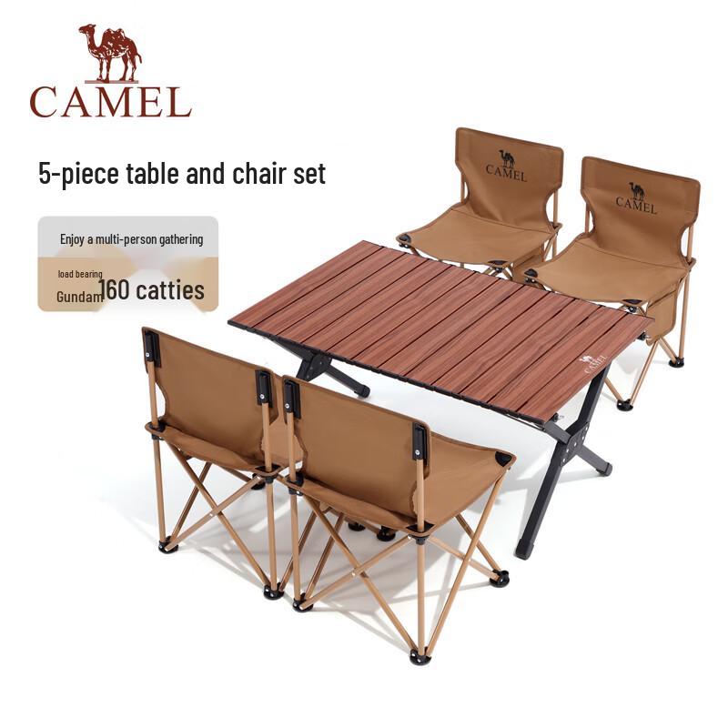 CAMEL Outdoor Portable Camping Picnic Set with Folding Table & Chairs