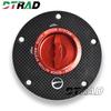 For YAMAHA MT09 2014-2025 MT01 MT03 MT07 MT10 MT15 M-SLAZ MT25 Quick Release Carbon Fiber Fuel Tank Cap Key Locking Oil Gas Cap