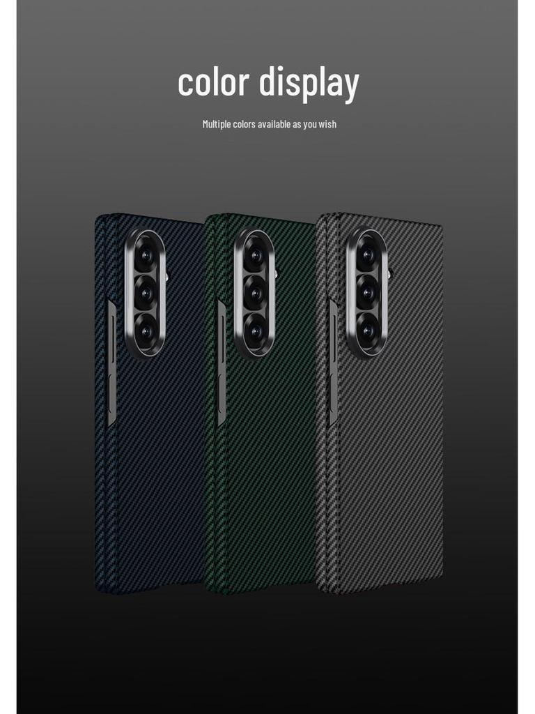 Сверхтонкий защитный чехол с текстурой углеродного волокна для Samsung Z FOLD7 - Однотонный, складной дизайн
