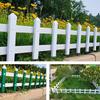 PVC Garden Fence