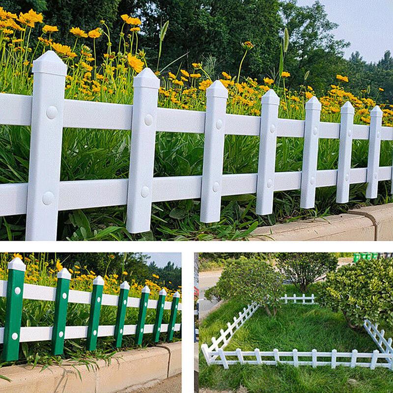 PVC Garden Fence