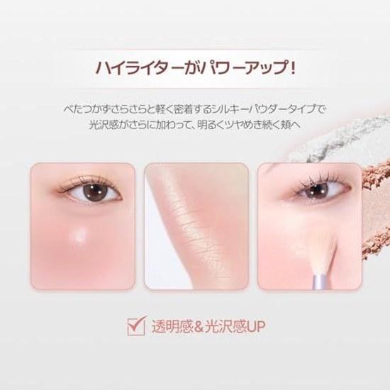 Лимитированный набор кистей VDL Cheek Stain Румяна Хайлайтер Duo 17 Mellow Scene Румяна для лица Poreless Radiance 3D Эффект Лавандовый Корейский