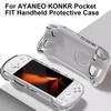 Защитный чехол для AYANEO KONKR Pocket FIT, прозрачный мягкий TPU-чехол для лучшего захвата, аксессуары для игровой консоли
