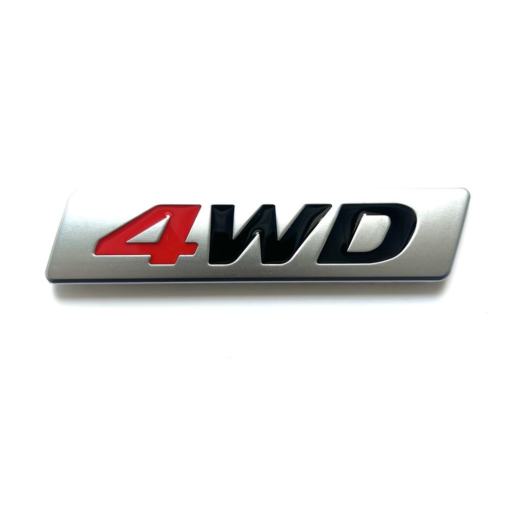 3D Metal Emblem Four-Wheel Drive 4WD Sticker Suitable for Cars Trucks Motorcycles SUVs Hood Trunk Fender Side Door, Body Decorative Decal Accessories