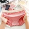 Spring Multi Color Women's Underwear Multi Color Mid Waist Breathable Triangle Pants