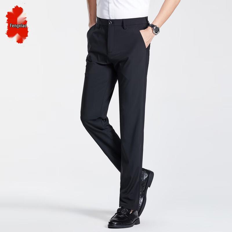 Мужские летние брюки прямого кроя из ледяного шелка в стиле business casual