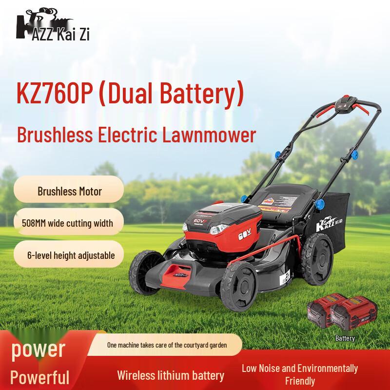 KAZZ 60V Cordless Electric Lawn Mower CN plug (adapter included)