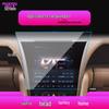 Защитная пленка для экрана управления навигацией и U7 BYD Yangwang для 25 моделей - Закаленное стекло для модификации автомобиля