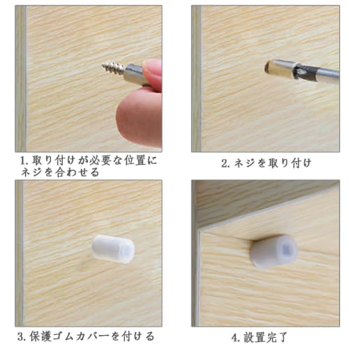 40-Piece Set of 26*7.5mm Screw-Type Shelf Support Dowels with Rubber Boots for Easy Installation. ABS Shelf Dowel Set for Partitions, Shelves, Bookcas