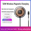 2025 Magnetic 50W Wireless Charger for Huawei, Samsung, Apple, and Android Devices