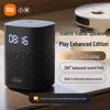 Умная колонка Xiaomi Xiaoai Play Расширенное издание