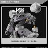 BANDAI SPIRITS HG Mobile Suit Gundam Witch of Mercury Gunvolva 1/144 Scale Color-coded Plastic Model