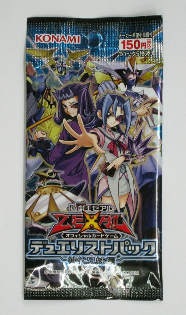 ZEXAL OCG Набор Дуэлянтов Арка Братьев Камисиро Yu-Gi-Oh! пак