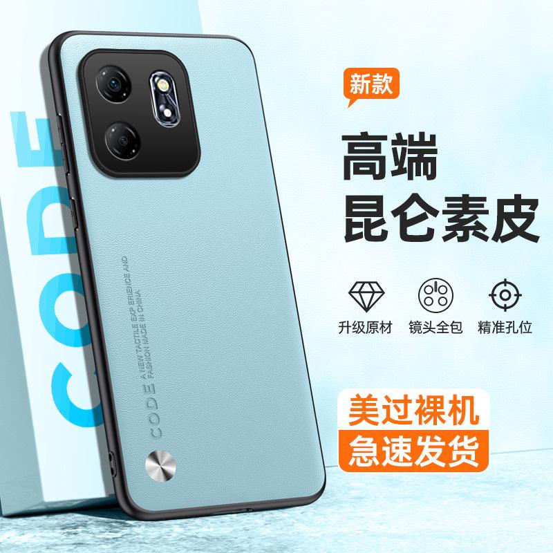 Применимо к Transsion Infinix HOT60Pro простой кожаный чехол для мобильного телефона note50Pro противоударный защитный чехол