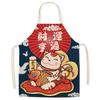 Мультяшный японский милый очаровательный домашний льняной фартук с изображением кота, кухонный маслостойкий домашний чистящий пояс, чехол без рукавов, фартук повара